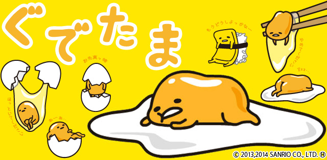 Gudetama Lazy Egg Japanese Pocket